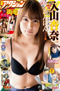 甄嬛传免费全集观看完整版在线播放